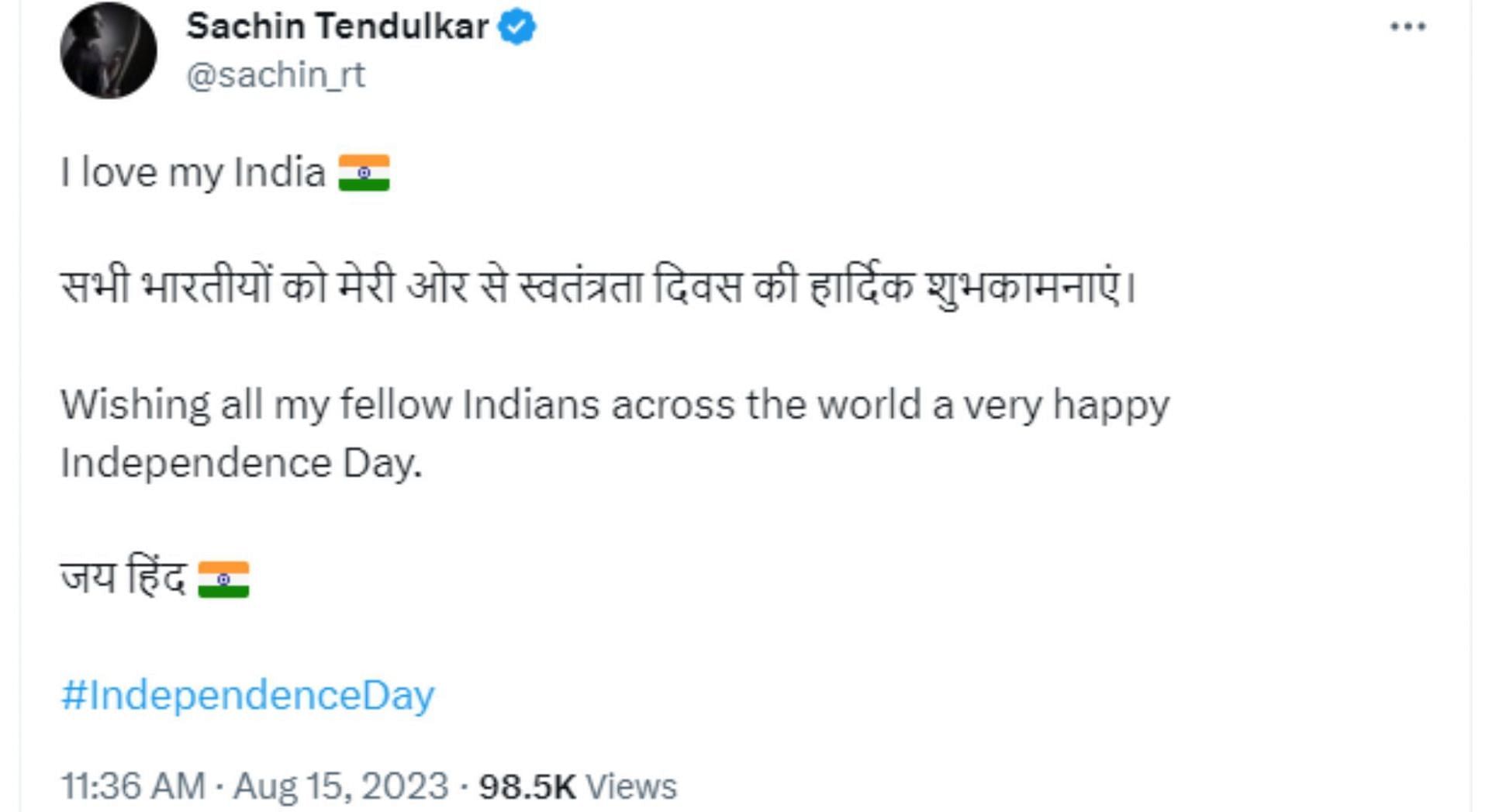 Sachin Tendulkar's wish for fans on I-Day.